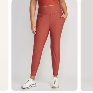 Old Navy Brown Track Pants Slim Fit